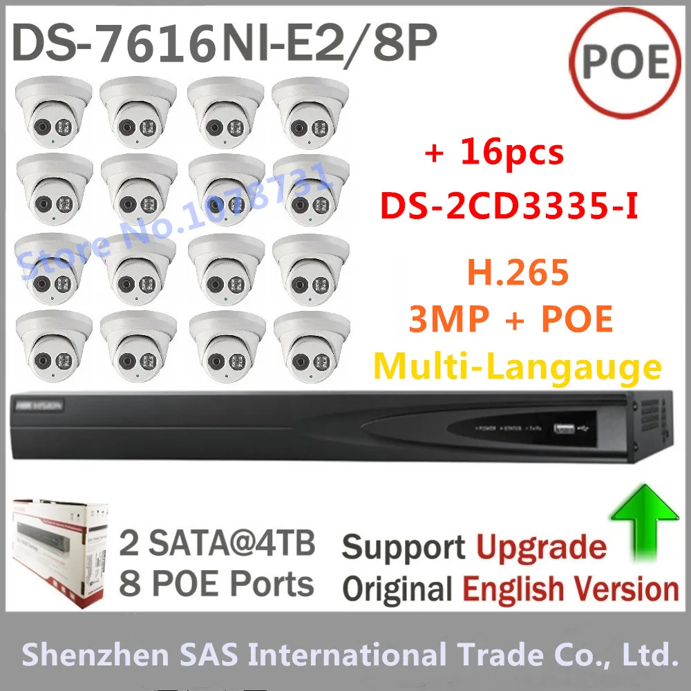 Hikvision NVR DS-7616NI-E2/8P 16CH 8 Independent POE NVR + 2TB HDD+16pcs Hikvision DS-2CD3335-I Dome Camera IP Camera