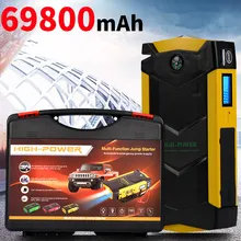 New High Capacity 12V Multi-Function Emergency Car Jump Starter 4USB Power Bank Mini Compass SOS Light Car Charger LCD Display
