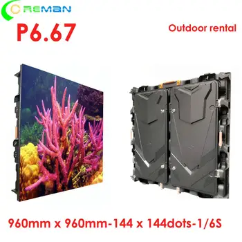 

P6 P6.67 waterproof led screen panel 1/6 scan 3in1 smd led module full color outdoor led display screen