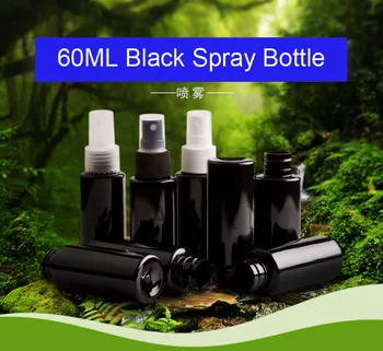

Cosmetics Container Empty Plastic Spray Bottle Travel Storage Containers Accessories Perfume Atomizer 60ML Make Up Packaging