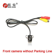 2019 HD CCD universale macchina fotografica anteriore senza linea di parcheggio auto vista frontale della macchina fotografica macchina fotografica di parcheggio senza specchio