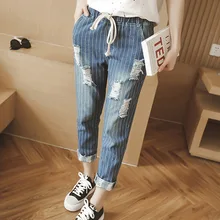 Wangcangli new jeans Large size jeans women fat striped hole nine pants rope elasticity was thin pants