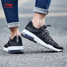 Li-Ning/Женская прогулочная обувь с пузырьками; удобная спортивная обувь на воздушной подушке; дышащие кроссовки; AGCN136 SAMJ18