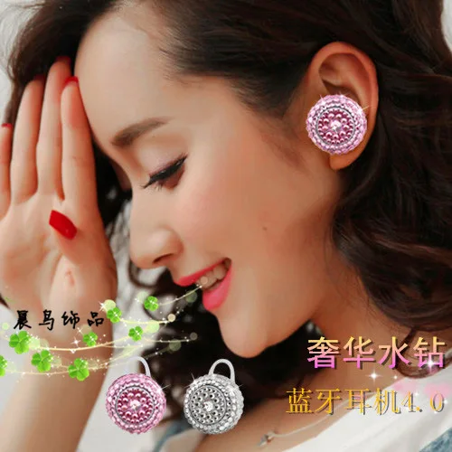 

Mini wireless Bluetooth4.1  universal stealth Mini in-ear earplugs voice control  Fashion movement earphone with MIC for phone