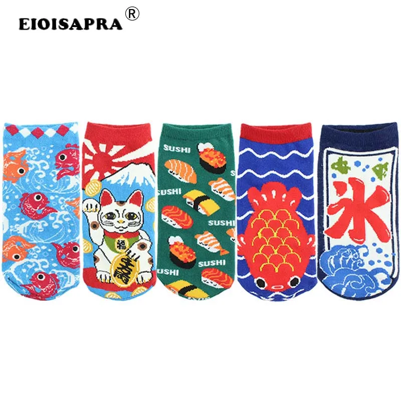 

Creative Cute Cartoon Japanese Harajuku Funny Socks Colorful Cotton Hip Hop A Straightforward Casual Breathable Ship Socks
