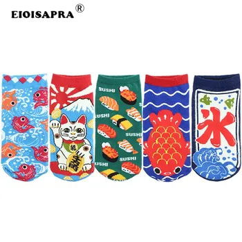 

Creative Cute Cartoon Japanese Harajuku Funny Socks Colorful Cotton Hip Hop A Straightforward Casual Breathable Ship Socks