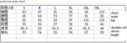 costume size chart