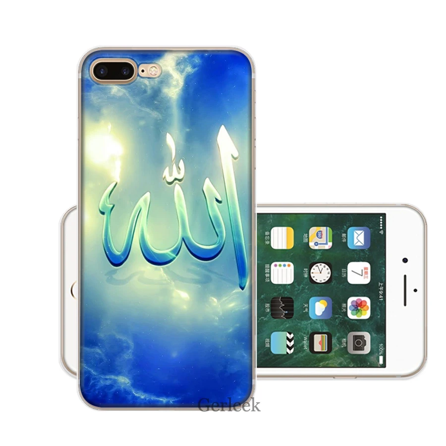 Мусульманские исламские цитаты Sceneary Allah чехол для телефона iPhone 7 8 6 6S 5 5S SE 11 Pro XR X XS