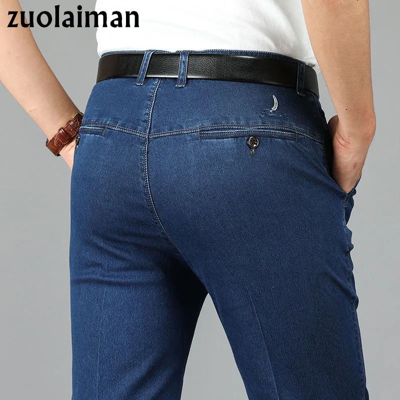 Brand Jeans Men'S Middle-aged Denim Jeans Men Casual Middle Waist Classical Long Pants Male Solid Straight Jeans for Men