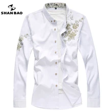 SHAN BAO, брендовая мужская Повседневная рубашка с длинными рукавами, китайский стиль, цветы,, осень, новинка, большой размер, хлопковая рубашка, белая, черная, красная
