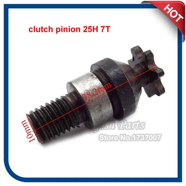 MXC0040 (2)