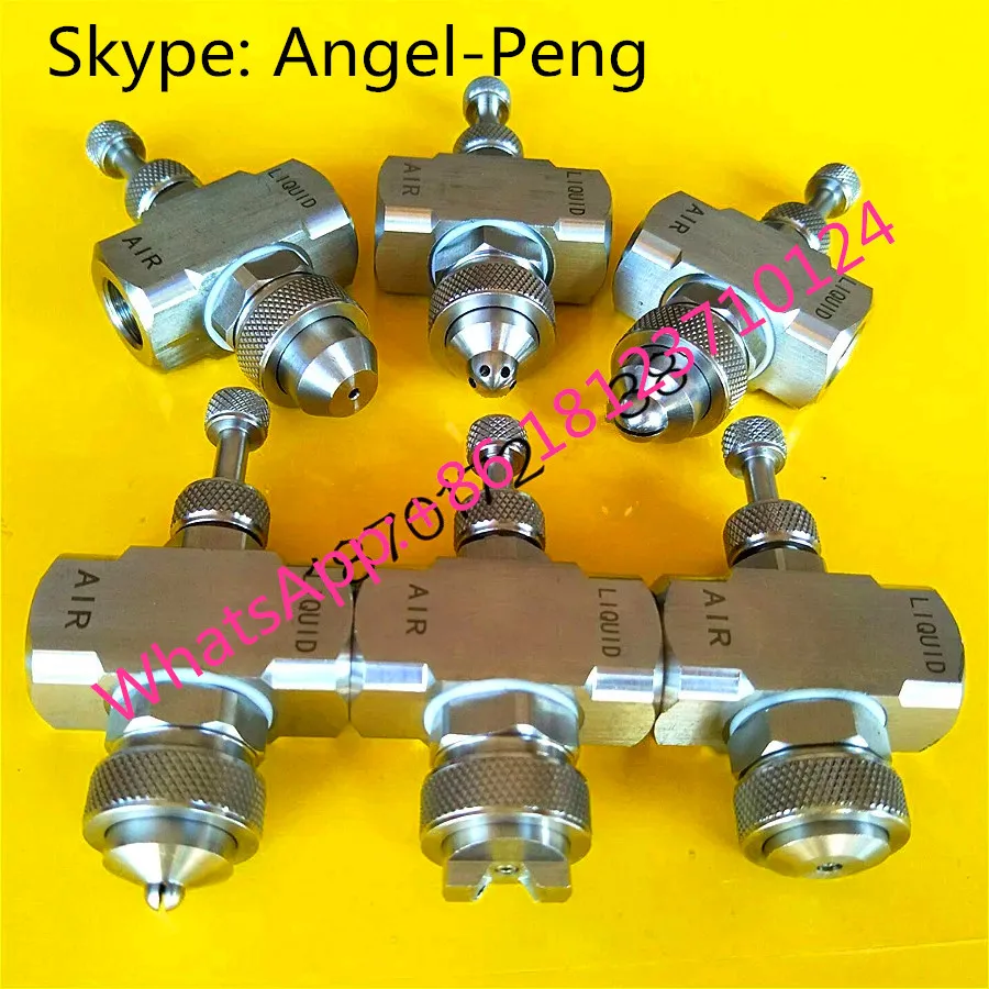 Adjustable air atomizing nozzle,air fine atomization