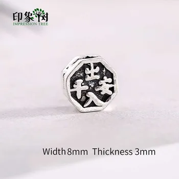 

8x3mm 925 Sterling Silver Connectors Beads Chinese Good Meaning Of Safety Trip Always For Necklace DIY Jewelry Makings 92547