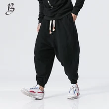 Мужские зимние повседневные брюки из плотного бархата, хлопковые льняные брюки, мужские Модные свободные штаны в китайском стиле, штаны-шаровары для бега, спортивные штаны, размер M-5XL