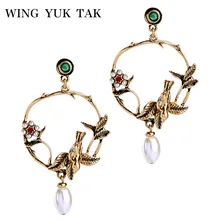 Дизайн, модные очаровательные серьги «Птица» из сплава, металлические винтажные цветочные серьги-гвоздики для женщин, подарок, вечерние ювелирные изделия, с фабрики