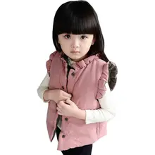 VORO BEVE 2017 New Fashion Children Vest Baby Girls Vest Thicken Cute Warm Children Clothes 2