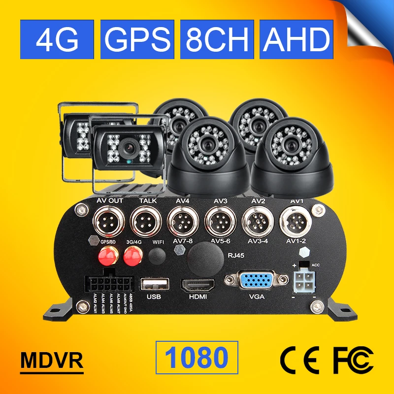 6 шт. автомобильная камера 2.0MP AHD HD + жесткий диск 8CH 4G GPS HDD автомобильный мобильный