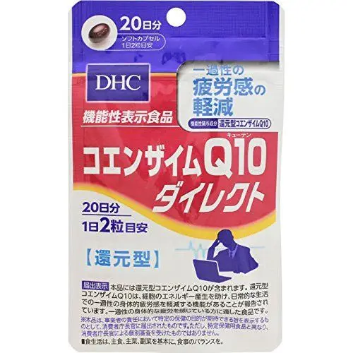 

Coenzyme Q10 direct 20 days 40 tablets [functional display food]