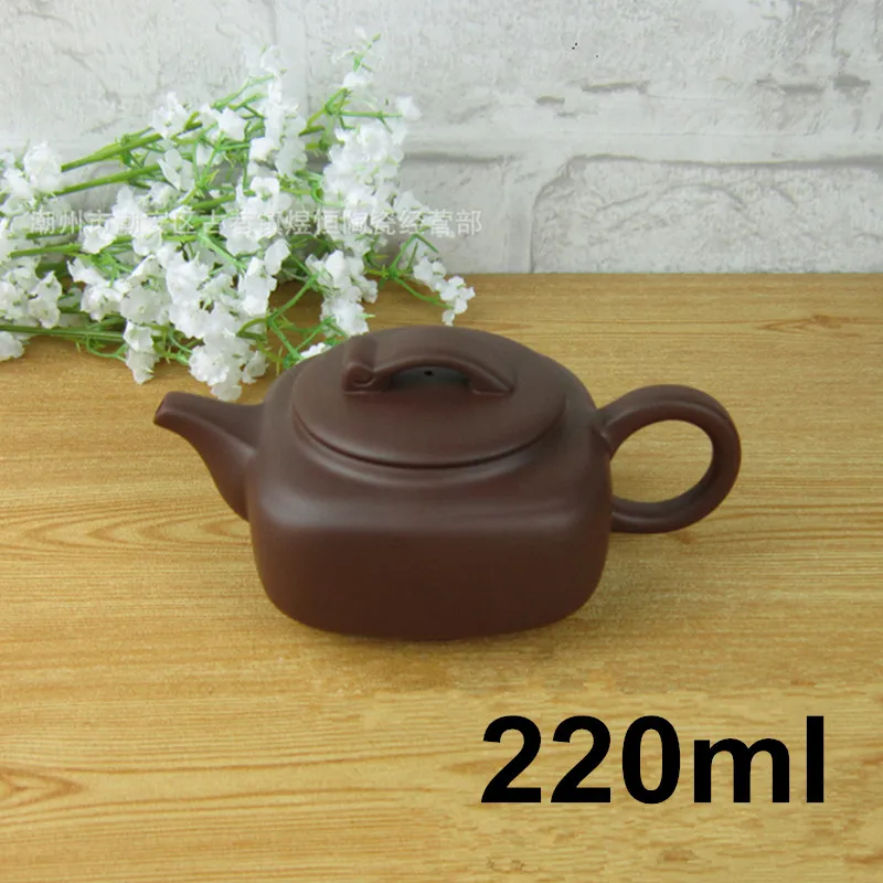 

New Arrival Chinese Square Kung Fu Tea Pot Set 220ml Clay Teapot High Quality All Handmade Zisha Ceramic Porcelain Kettle