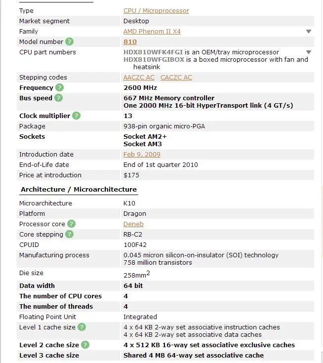 Процессор AMD Phenom II X4 810-HDX810WFK4FGI Quad-Core AM3 938 cpu