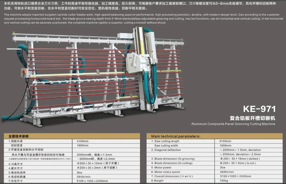 ACP Grooving Cutting Machine