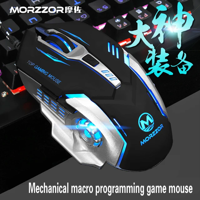 Best Value NEW Wired Gaming Mouse 6 Button 3200DPI RGB LED Lights USB Optical Mouse Gamer Mice Laptop Desktop Computer Peripherals Best Value NEW Wired Gaming Mouse 6 Button 3200DPI RGB LED Lights USB Optical Mouse Gamer Mice Laptop Desktop Computer Peripherals