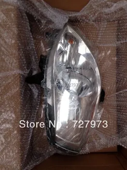 

JICOSMOSLU: Car headlights for Great Wall M2