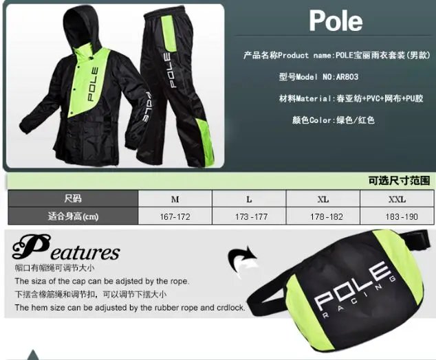 QQ20190217225255