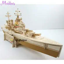 Деревянные модели лодок, военный корабль, корабль, модель кораблей, деревянная модель самолета в ручном сборе, модель военных кораблей, детские подарки