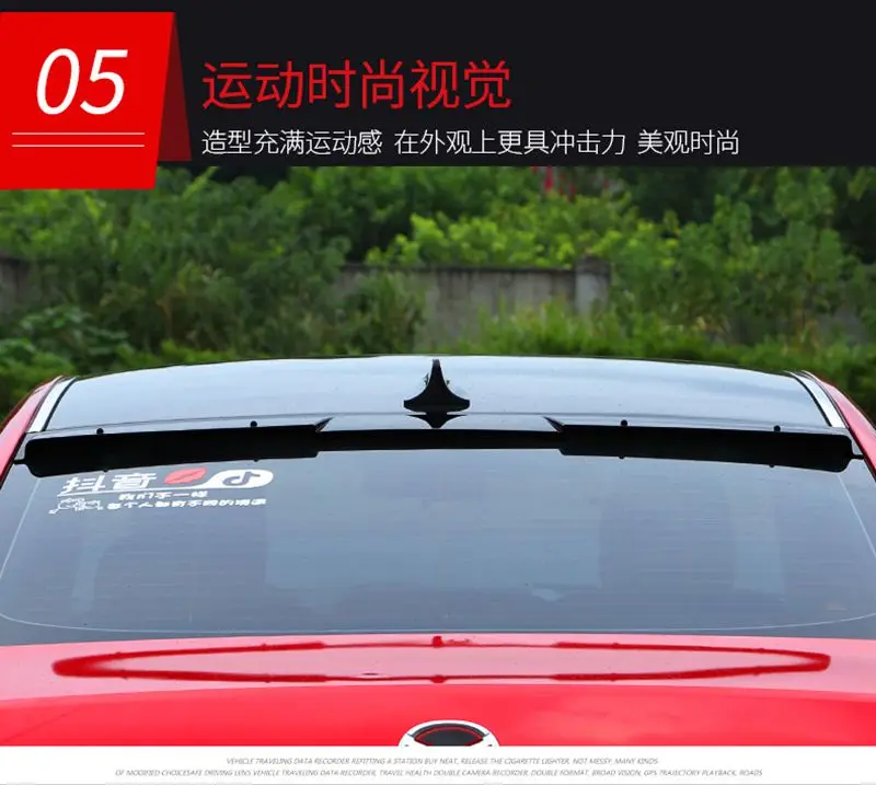 ABS пластик черный задний хвост коробка крыло спойлер авто запчасти для Mazda 3 Axela седан 4 дверные рамы