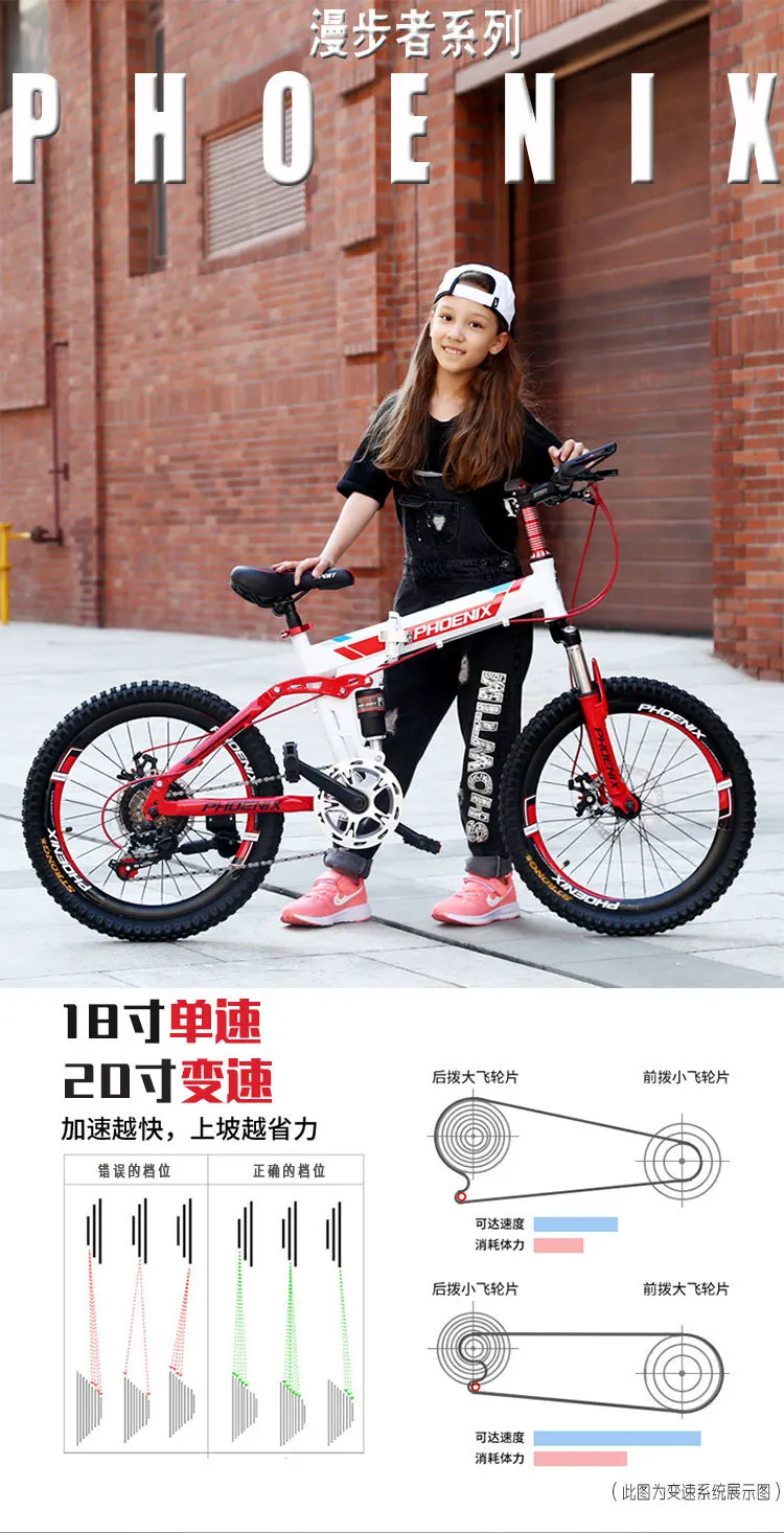 Sale New Brand Children Bike Carbon Steel Frame 20 Inch Wheel Dual Disc Brake Folding Bicycle Outdoor Sports Mtb Bicileta 1 Sale New Brand Children Bike Carbon Steel Frame 20 Inch Wheel Dual Disc Brake Folding Bicycle Outdoor Sports Mtb Bicileta 1