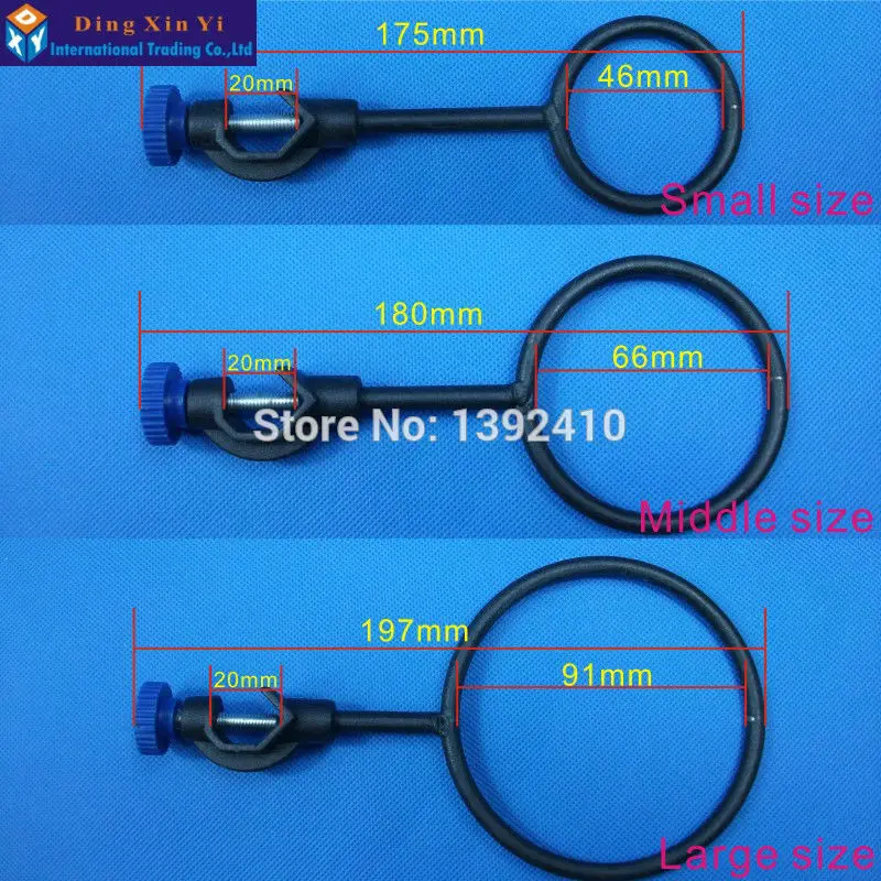 Кольцо держатель для кольца диаметром 91 мм|holder manufacturers|ring componentring laser |