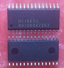 5 pièces, HT16K33 SOP28