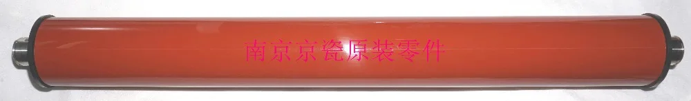

New Original Kyocera ROLLER FUSER ASSY ( in FK-895 896 8315 8325 ) for:FS-C8020 C8025 C8520 C8525 TASKalfa 2550ci 2551ci M8024
