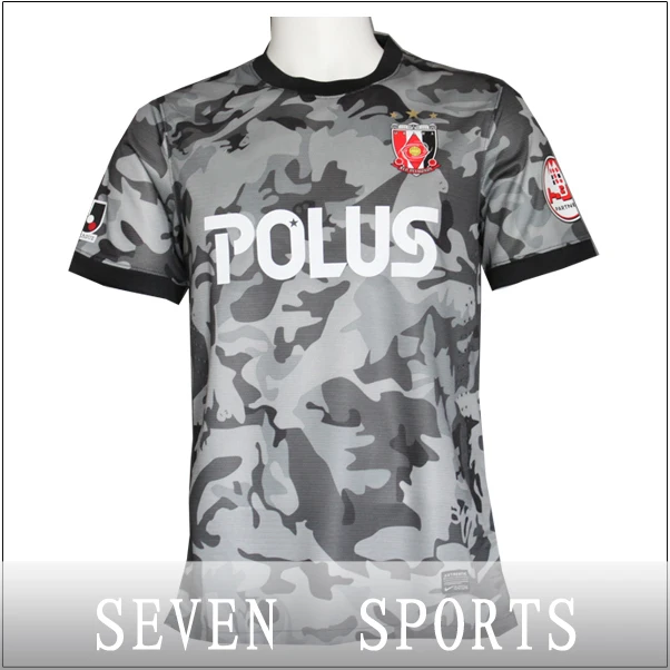 camouflage soccer jersey