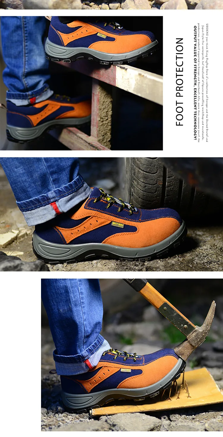 Мужская дышащая обувь со стальным носком для улицы; противоскользящие рабочие ботинки; мужские спортивные туфли с низким прокалыванием; нескользящие ботинки