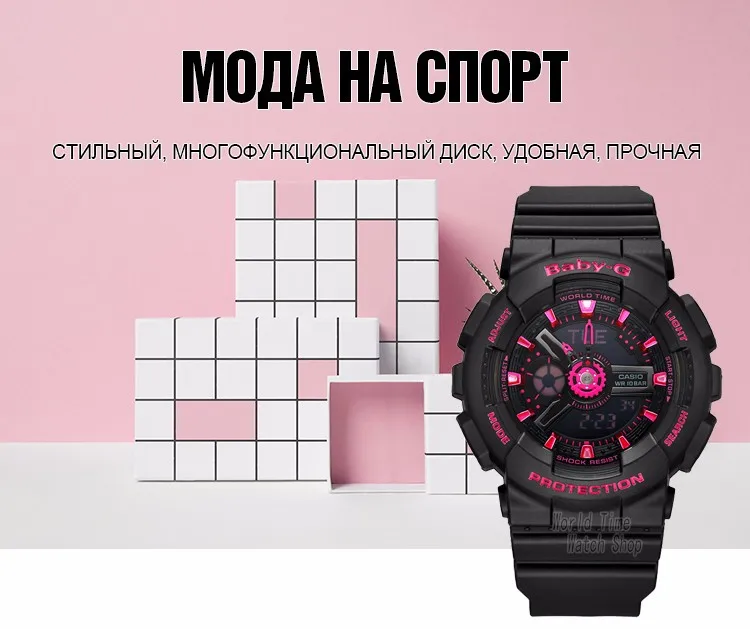 Casio часы женщины лучший бренд класса люкс комплект г шок 100м Водонепроницаемый Спорт кварцевые часы LED цифровые женские часы BABY-G дайвинг наручные часы relogio feminino reloj mujer montre kol saati zegarek damski