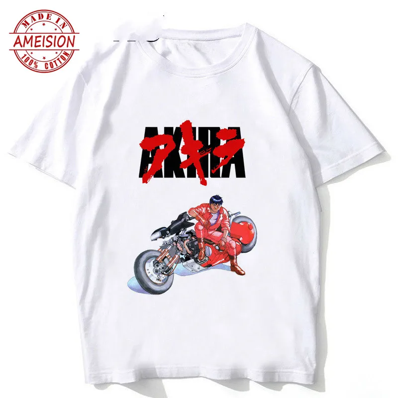 Akira футболка синтвейв Мужская 2019 новая футболка модная белая высококачественная футболка с японским аниме мужские Забавные футболки