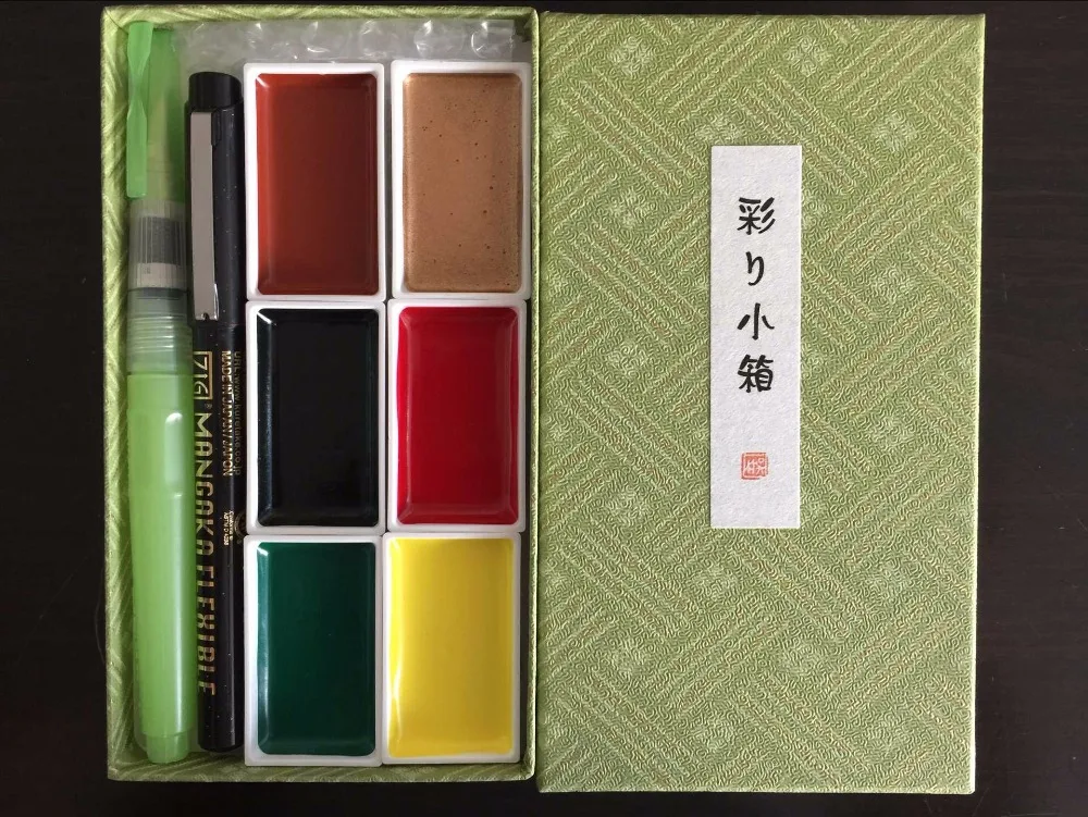 Kuretake Little Red Gift Set-6 Watercolor Palette + Fine Brush Pen + Water Brush Pen