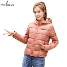 PinkyIsBlack Winter Jacket women 2018 New Autumn Winter Coat Women Jacket Woman Parkas Outerwear Short Down Jacket Winter Female PinkyIsBlack Winter Jacket women 2018 New Autumn Winter Coat Women Jacket Woman Parkas Outerwear Short Down Jacket Winter Female