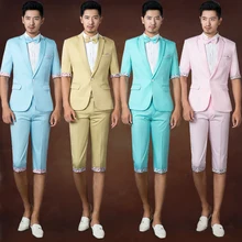 Костюмы для фотосессии Мужская рубашка костюм для отдыха корейский короткий рукав цветные костюмы театральные брюки от костюма маленький костюм