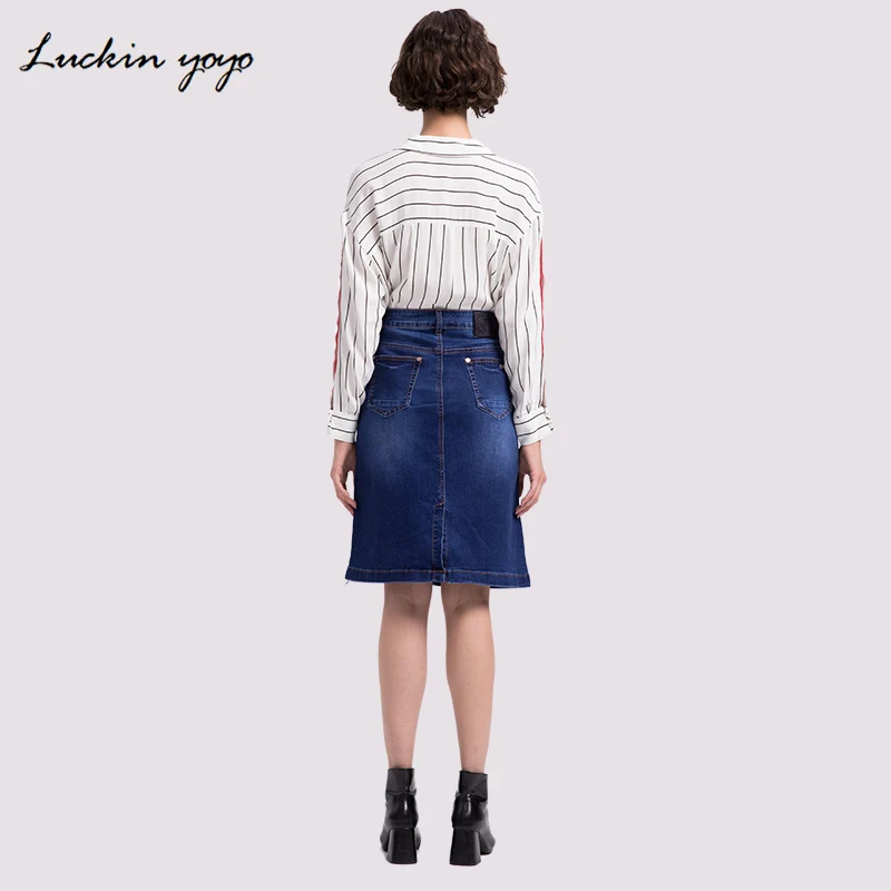 Темно-синяя молотая белая джинсовая юбка длиной до колена большого размера，7X
