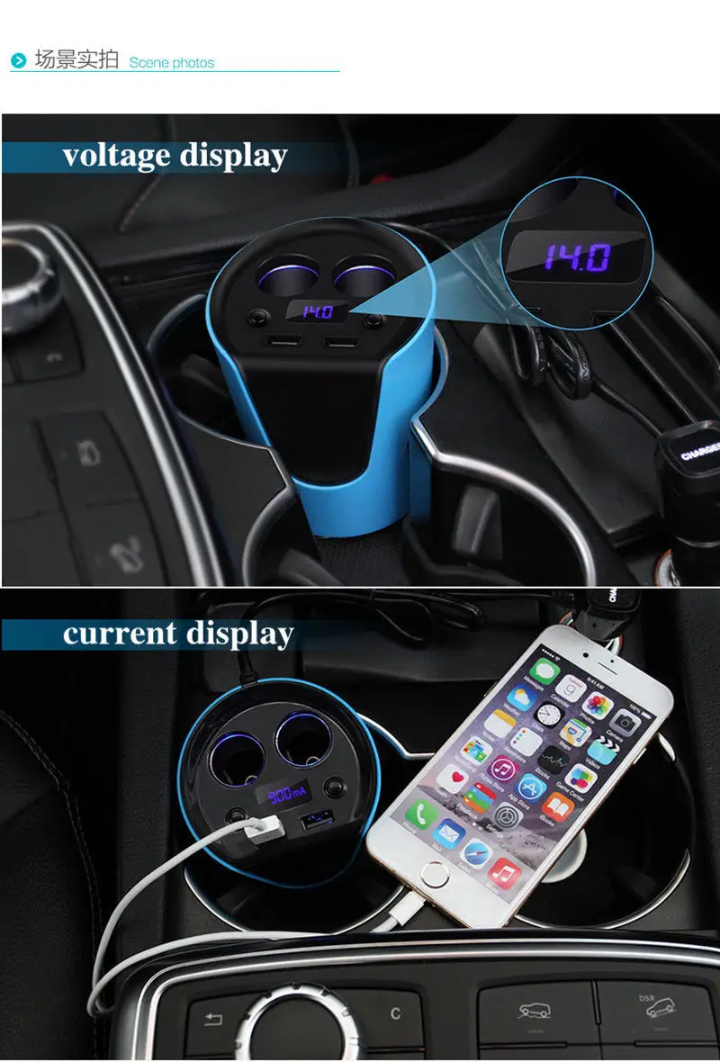 Рисунок 6 - Зарядное устройство для автомобиля