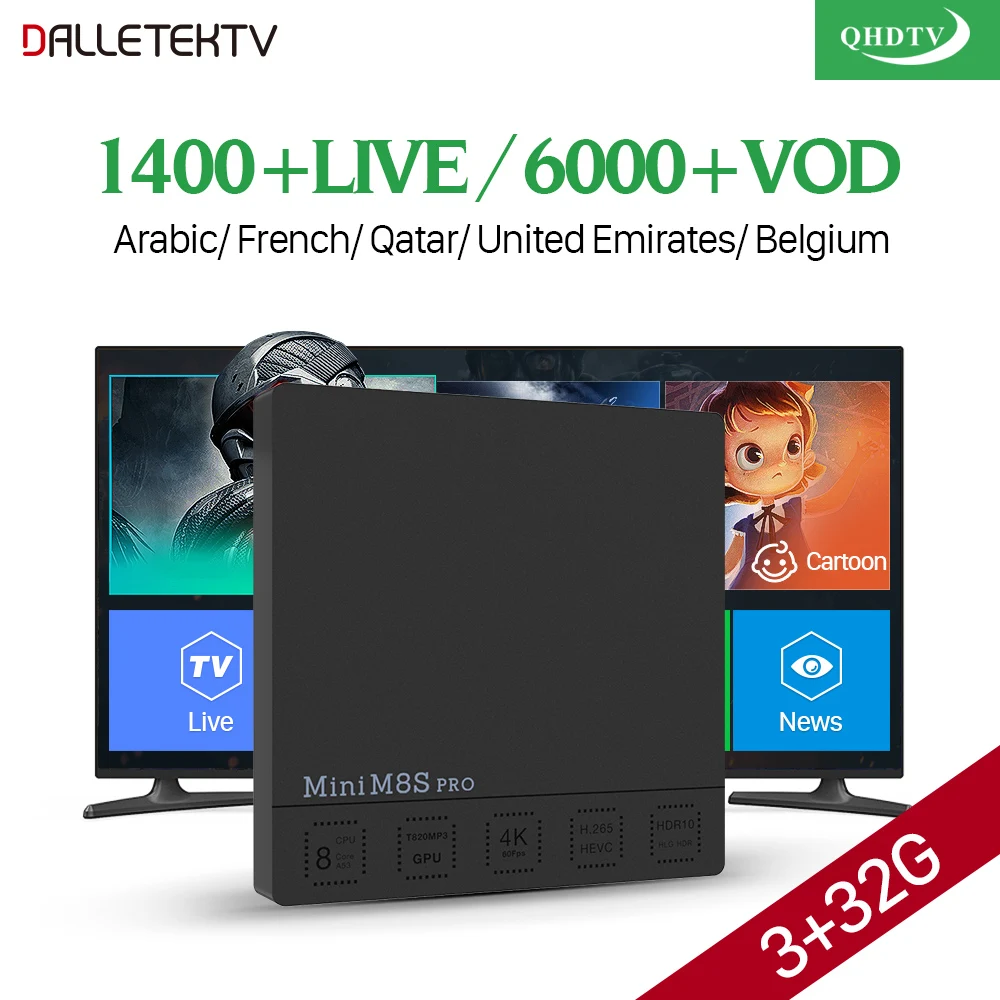 IP TV Arabic IPTV France IPTV Subscription Android 7.1 S912 WIFI 2.4G 5.8G Belgium Netherlands Algeria Lebanon Tunisia IPTV IP TV Arabic IPTV France IPTV Subscription Android 7.1 S912 WIFI 2.4G 5.8G Belgium Netherlands Algeria Lebanon Tunisia IPTV