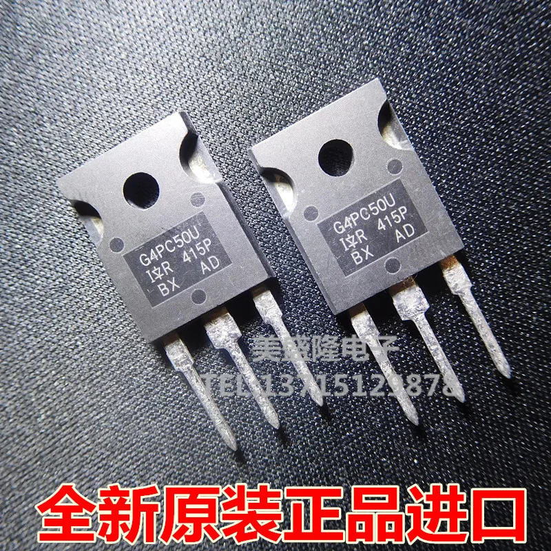 

10pieces / lot Quality assuranceIRG4PC50U G4PC50U New packaging DIP