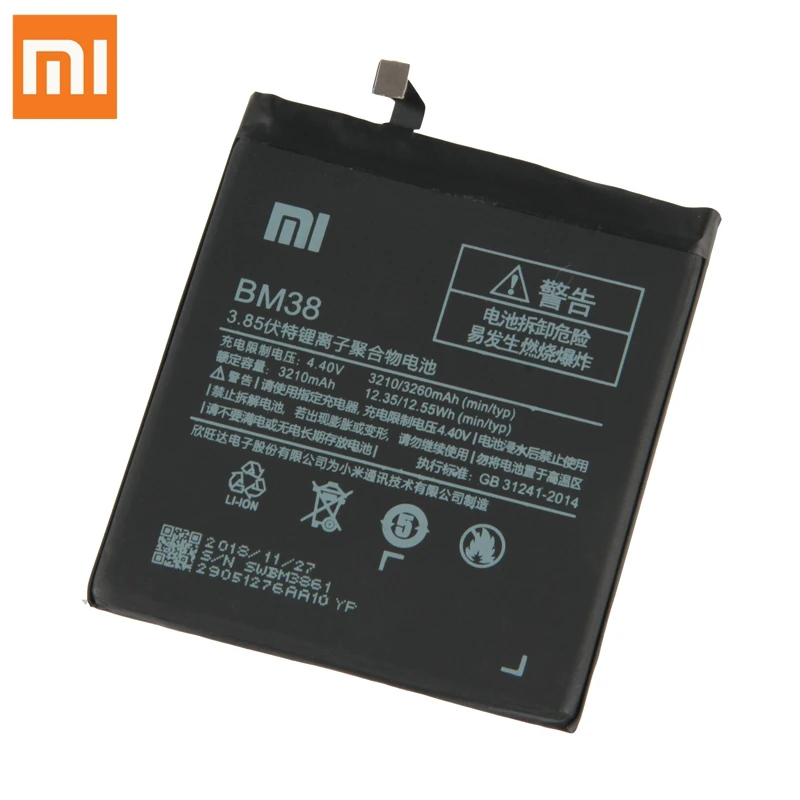 BM38 (5)
