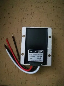 

waterproof DC DC buck convertor,DC 12V/24V input,5V/40A/200W output