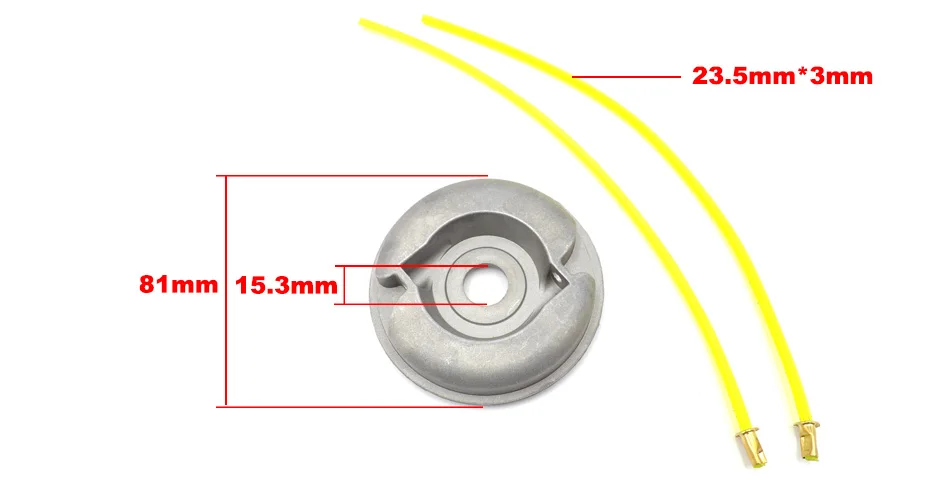 trimmer head line 011