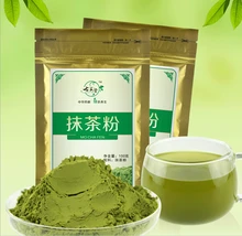 100g Authentic matcha powder Top class green tea powder pure natural organic To help beautiful slimming and young