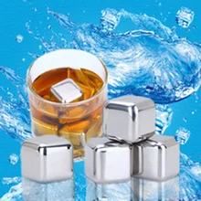 2 шт Высокое качество 304 нержавеющая сталь кубики льда для виски быстрого замораживания охладитель пива, вина, ликера охлаждающие камни KTV бар аксессуары